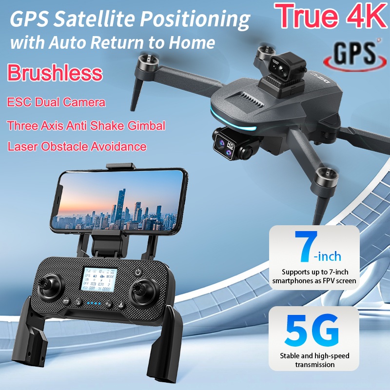 3 Axis Gimbal Brushless GPS Re - Drone Camera With Gimbal บทวิจารณ์และราคา