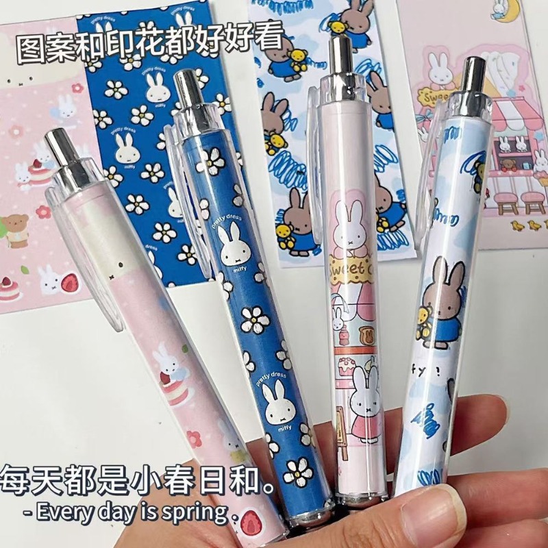 New Miffy Rabbit Press Gel Pen - Drone Camera Stabilized บทวิจารณ์และราคา