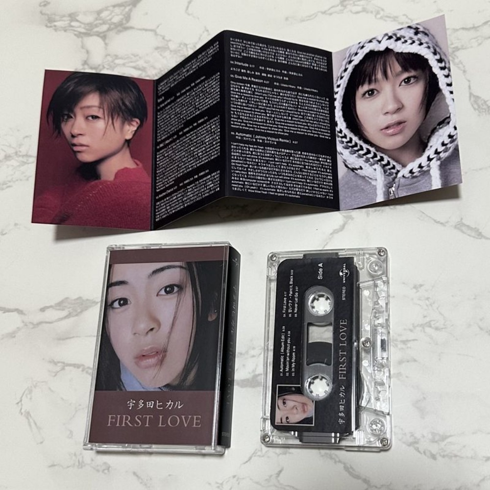 Brand New Sealed Cassette Tape - Drone Camera Stabilized บทวิจารณ์และราคา