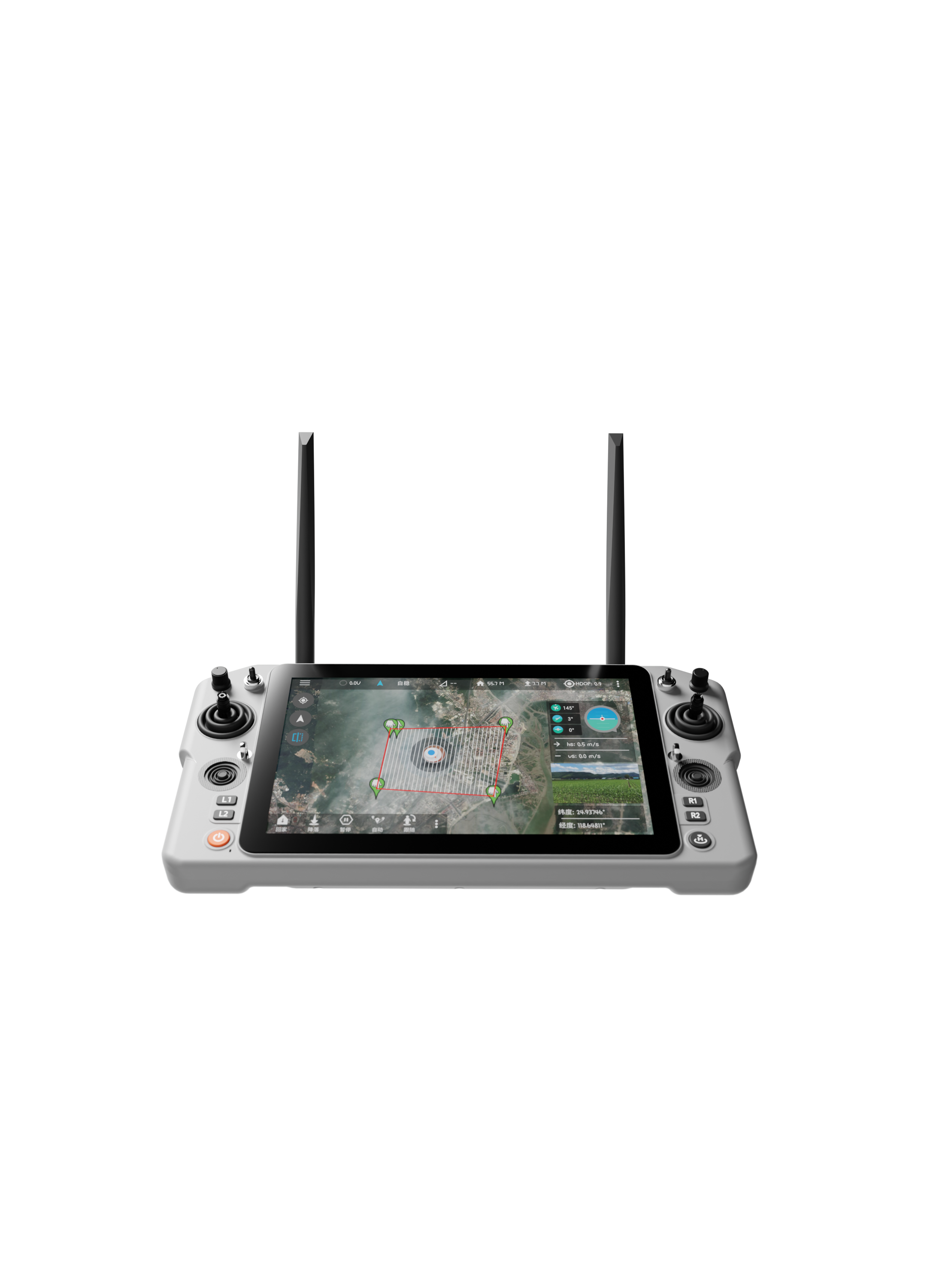 NEW Skydroid G30 Remote Contro - Drone Camera Thermal บทวิจารณ์และราคา