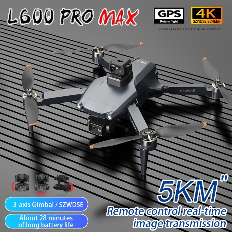 L600 Pro MAX /L600 PRO Drone 4 - Drone Camera Night Vision บทวิจารณ์และราคา