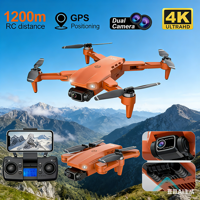 L900 PRO GPS Drone 4K Professi - Drone Camera 4K บทวิจารณ์และราคา